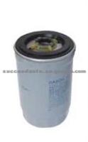 Oil Filter For IVECO 19022138