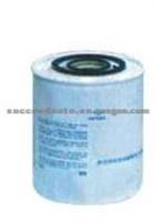 Oil Filter For IVECO 1907582