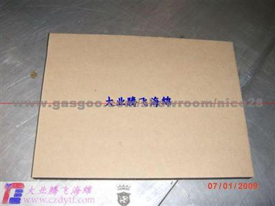 Foam Sponge Rubber Mat/Adhesive Foam Padding/Anti-Static Rubber Table Mat/Adhesive Backed Foam