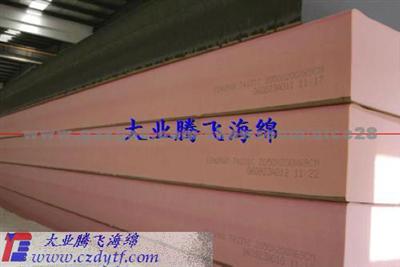 Flexible Polyurethane Foam Sheet/Rigid Insulation Polyurethane Foam Sheet/Polyurethane Foam Closed Cell Sheet