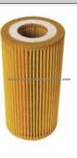 Oil Filter For VOLKSWAGEN HU7196X