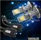 50 W CREE LED Headlight H4 Integrated 1800LM,Waterproof Car Head Lamp