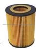 Oil Filter For Bmw 11 427 512 300