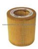 Oil Filter For Bmw 11 427 566 327