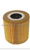 Oil Filter For Bmw 11 421 709 514