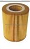 Oil Filter For Bmw 11 421 427 908