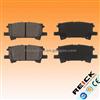 LEXUS TOYOTA Brake Pad D2250 FDB1731 D996-7897