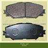 D340 Trw Brake Pad For Peugeot/Volkswagen