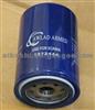 Oil Filter 1372444 For Scania