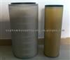 Air Filter 47220-39800