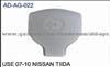 2007-2010 NISSAN TIIDA AIRBAG COVER