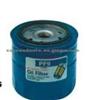 Oil Filter For ACDELCO PF9