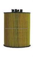 Oil Filter For Bmw 11 42 7 520 269