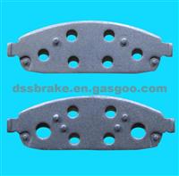 Brake Backing Plate For Nissan,No Noise Front Brakes Backing Plate
