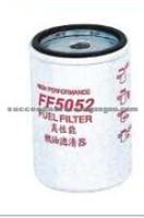 Oil Filter For CUMMINS FF5052