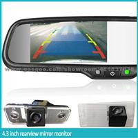 Hot Sale Multifunction Car Anti-Glare Mirror With Water Proof Mirror/For Parking/Many Functions/Suit Most Cars