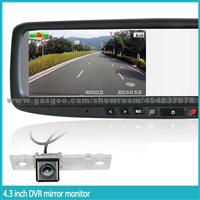 2014 The Latest 4.3 Inch LCD Rearview Mirror With Seamless Recorder For Universal Car