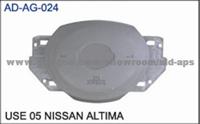 2005 Nissan Altima Airbag Cover