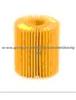 Oil Filter For Toyota 04152-31080