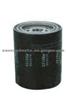 Oil Filter For FRAM PH5123