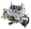 CARBURETTOR For VW Gol Voyage Parati Saveiro 460 1.6 (Gas)