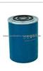 Oil Filter For FRAM PH4847A