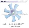 Excavator 4JB1 Fan Blade EX60 SH60 21060-90069