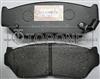 Auto Parts Brake Pad For SUZUKI