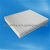 97133-2K000 Cabin Air Filter