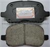 Auto Parts Brake Pad For TOYOTA GDB3204