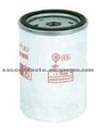 Oil Filter For FRAM PH8A