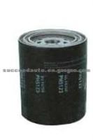 Oil Filter For FRAM PH5123