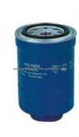 Oil Filter For FRAM P5138