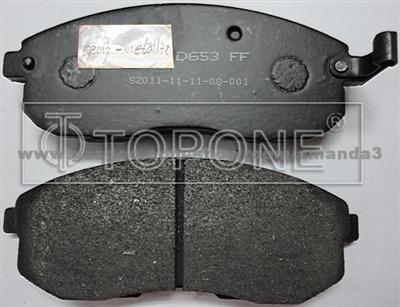 Auto Parts Brake Pad For Nissan GDB1003