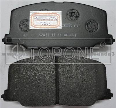 Auto Parts Brake Pad For Toyota GDB798