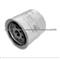 Fuel Filter 23302-56021