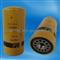 1R0750 Oil Filter