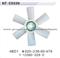 1-13660029-0 EX120 Fan Blade, Isuzu 4BD1 Fan Blade