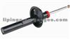 Shock Absorber 5202.X7 For Citroen Peugeot