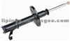 Shock Absorber 4851012760 For TOYOTA Corolla F/R