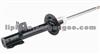 Shock Absorber 96409543 For Chevrolet Optra R/L