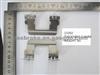 Steeled Brake Pad Fitting Kit High Quality