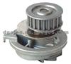 WATER PUMP For OPEL 1.6T 1.8T 2.0T,VAUXHALL 1.6T 1.8T 2.0T,1334008,90220568,90272361