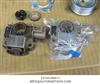 ALTERNATOR 27060-11270