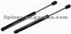 Gas Spring 1S7116C826BA For FORD