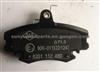 RENAULT Brake Pad Set 7701201773 For CILO