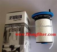 FILONG Fuel Filter 77366216 , 77366607 For FIAT DOBLO , S6046NE , 26.046.00 , FN1468