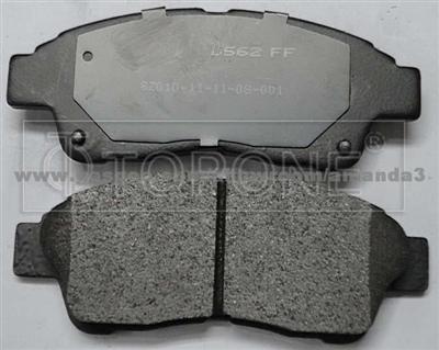 Auto Parts Brake Pad For TOYOTA GDB3147