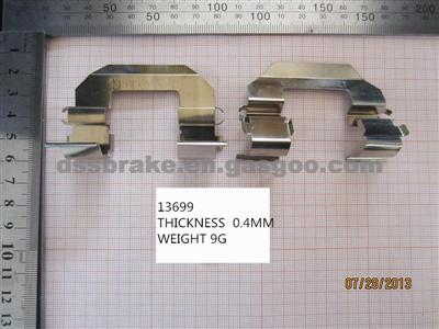 Brake Pad Clips Metal Low Price China Factory