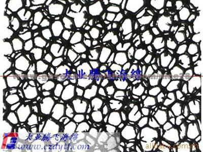 Membrane Filtration/Polyester Fiber Air Filters/Coarse Filter Sponge/Mesh Filter Foam